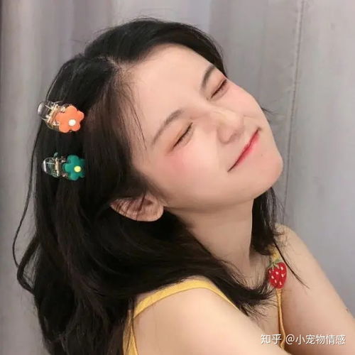 想要撩到喜欢女孩,三个方面不要太主动,会让你事半功倍