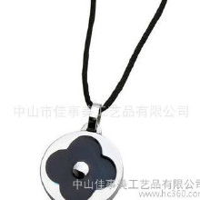 四叶草女项链价格四叶草女项链批发四叶草女项链厂家hc360慧聪网