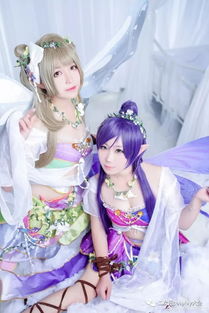 lovelive花妖精南小鸟,东条希cos纯美漂亮的小仙女