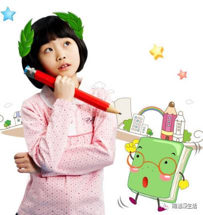 开学第一天,南通妈妈一定要教给孩子这件事受益整学期
