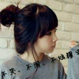 求对应图片,男的