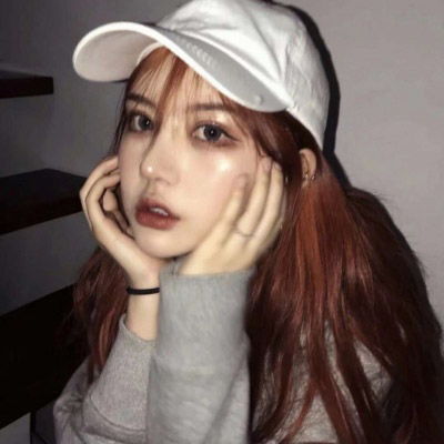 可爱女生头像