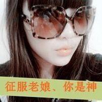 qq带字头像女生冷酷我们是不是还像以前那样爱着对方