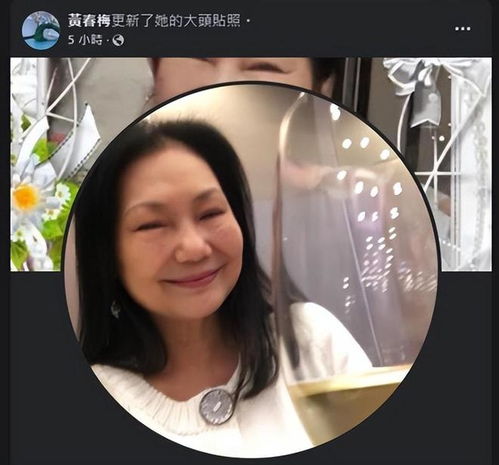 s妈更换哭泣者头像,白发人送黑发人的丧女之痛