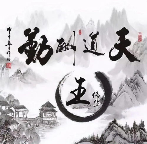 非常nice不错的微信头像,40张3d高端精品个性签名头像,有你的吗