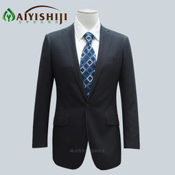 艾伊世纪专业的北京工作服厂家价格艾伊世纪专业的北京工作服厂家型号规格