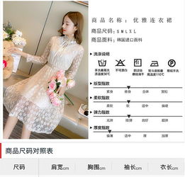 温柔风初秋女装2018新款温柔裙超仙女神高冷范气质学生蕾丝连衣裙