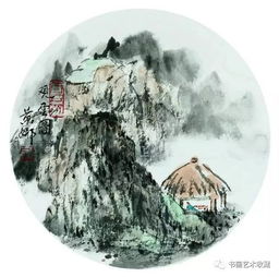 女性微信字画像头像山水画
