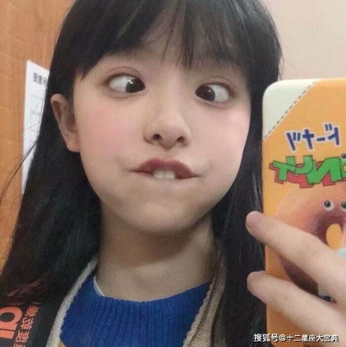 不会撒娇,但是会被人疼爱的星座女