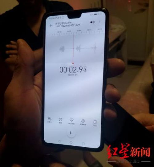 抓到了12岁女孩遭绑架杀害,携百万赎金潜逃的嫌犯落网