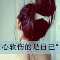 妖吖,你太难了个人主页我秀直播间视频娱乐直播