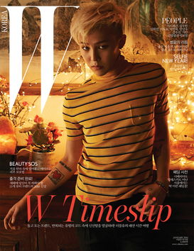 gdragon登杂志封面诠释独特时尚魅力5946494