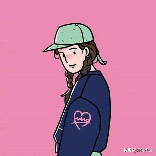 致自己的文案短句,看完忍不住想分享