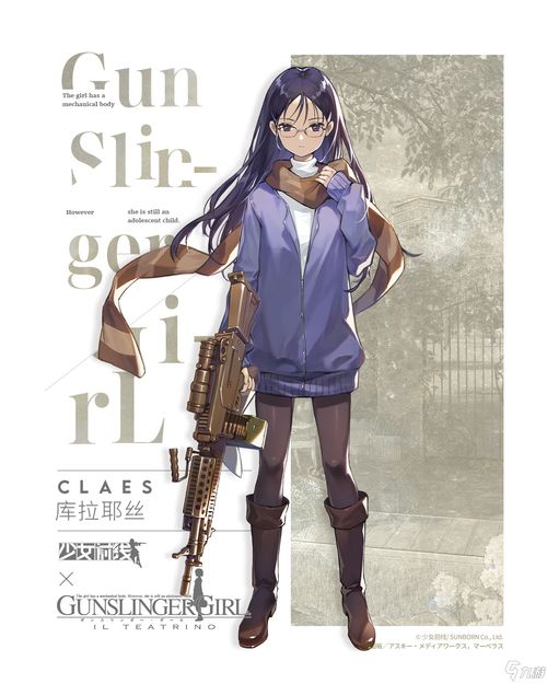 少女前线神枪少女联动库拉耶斯怎么样神枪少女联动库拉耶斯属性分享