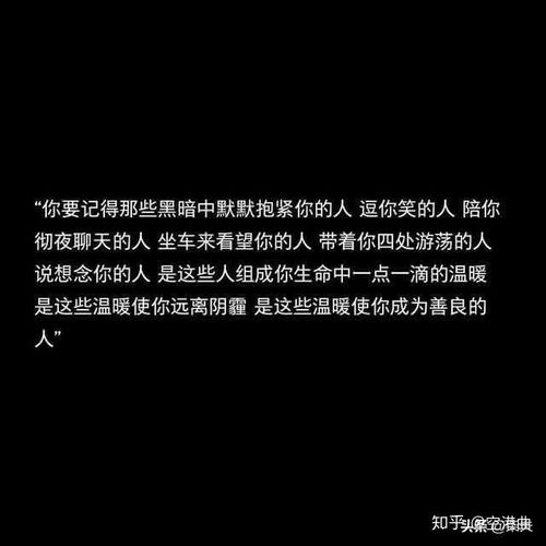 运气
