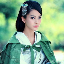 仙气值爆表的女星angelababy范冰冰刘亦菲谁美