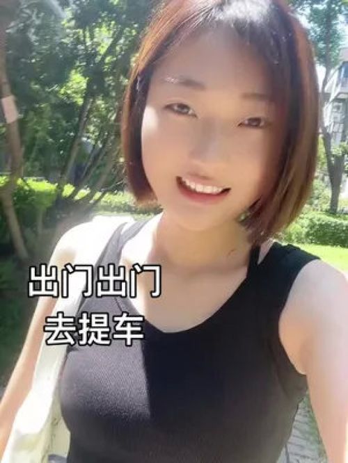 卖萌美女清纯妹子