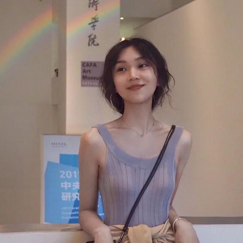 头像当你真正被爱的时候,其实不用那么懂事