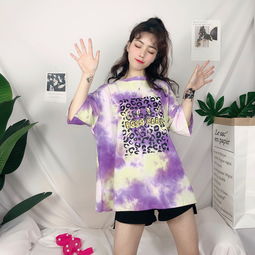 2019夏季新款网红扎染豹纹字母印花bf风宽松女学生短袖t恤中纺服饰v08四季星座网