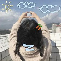 头像女生真人真人不露脸可爱的女生头像