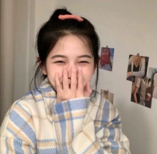 ins招桃花女头