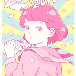卡通情侣头像二次元少女心