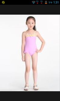 12岁女生该穿什么样的内衣,求图片,不是小背心的那种男生勿进