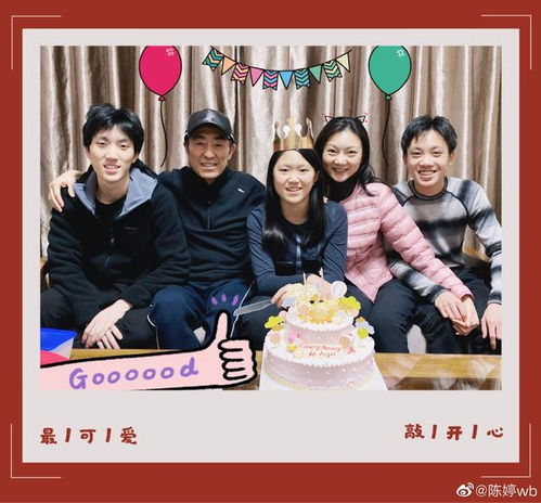 69岁张艺谋为13岁女儿庆生,陈婷20岁为他连生3个娃成人生赢家