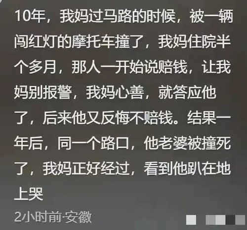 玄学微信头像用什么好