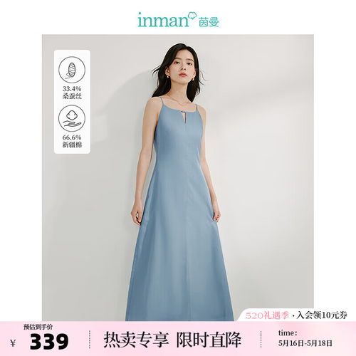 urbanrevivo女士魅力光感缎面褶皱吊带连衣裙uwg740117正黑s