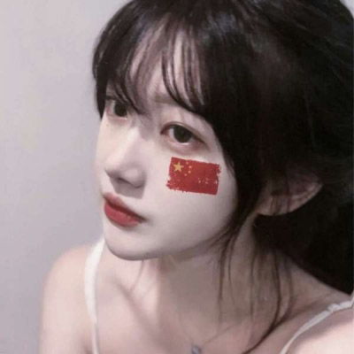 堆糖部位女头锁骨露肩精致性感女生头像2020