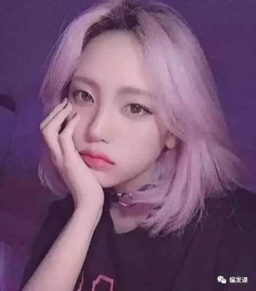 什么染发颜色最显白不能错过的显白染发发色都在这