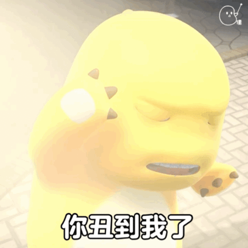 奶龙微信头像图片大全