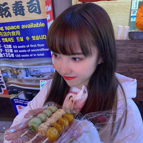 网恋必备头像