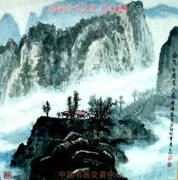董庆生1淘宝名人字画中国书画服务中心中国书画销售中心中国书画拍卖中心名人字画字画交易字画销售字画拍卖字画买卖博艺艺术