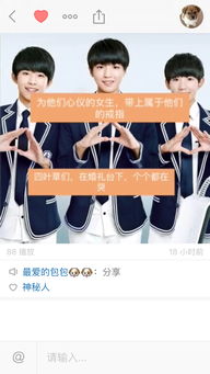 黑色手表适合12岁的女生戴吗