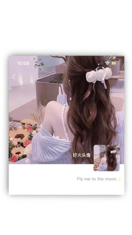 仙气飘飘的女神优质头像