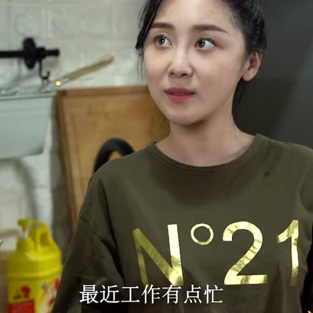 一个好女人,才会造就一个成熟稳重的好男人