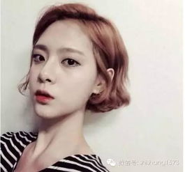 短发集女人最喜欢的短发都在这