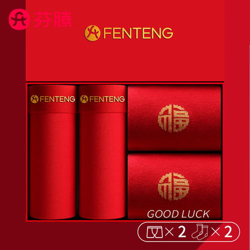 第5页优惠信息爆料平台一起惠返利网178hui.com