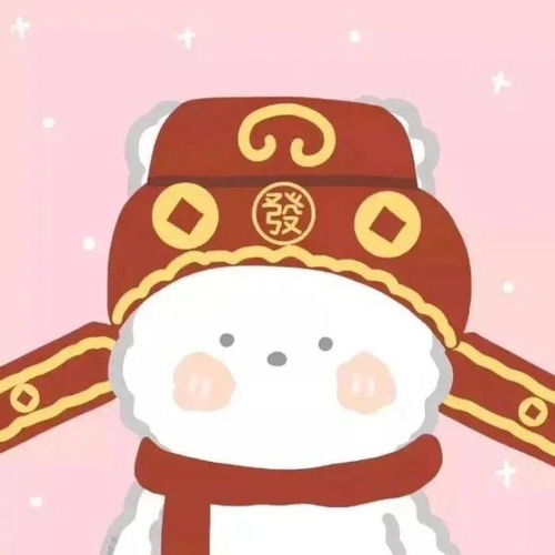 头像女新年情侣头像