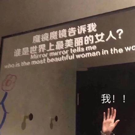 赶快滚吧药水哥药水赶快表情
