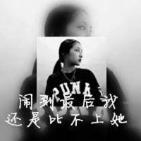 qq头像女生双影好看的双影女生qq头像