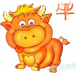 属牛的人2016年运程牛年出生人2016猴年运势