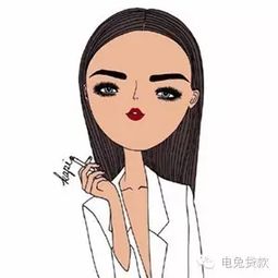 头像女高冷女王范红衣