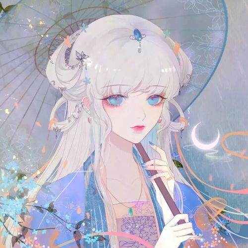 头像三俩好友黄昏美