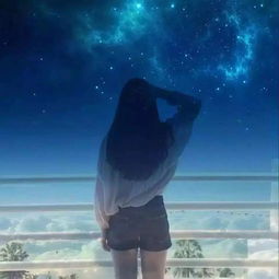 女人现实的背后有一颗怕受伤的心