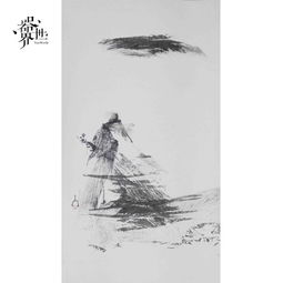 名家字画书画国画收藏品禅堆糖,美好生活研究所