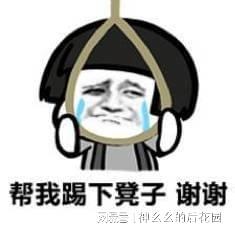 气哭了相亲认识的老实人,被我拒绝后,跑到公司骂我始乱终弃