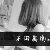 各种意境女生头像,你会喜欢的